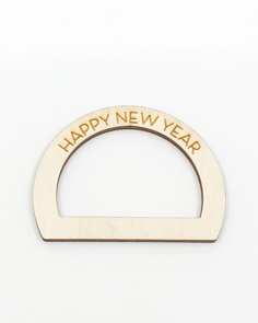 Servetring "Happy New Year"
